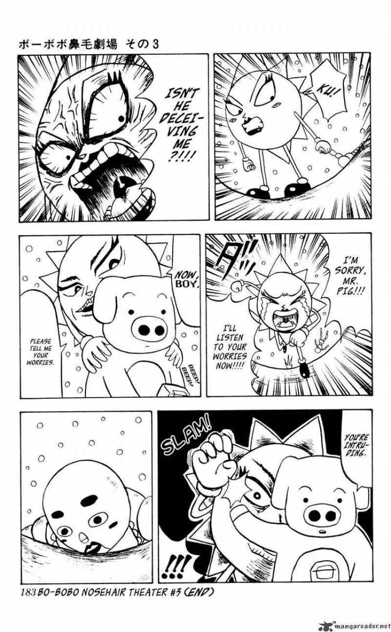 Bobobo-Bo bo-bobo Chapter 42 page 17