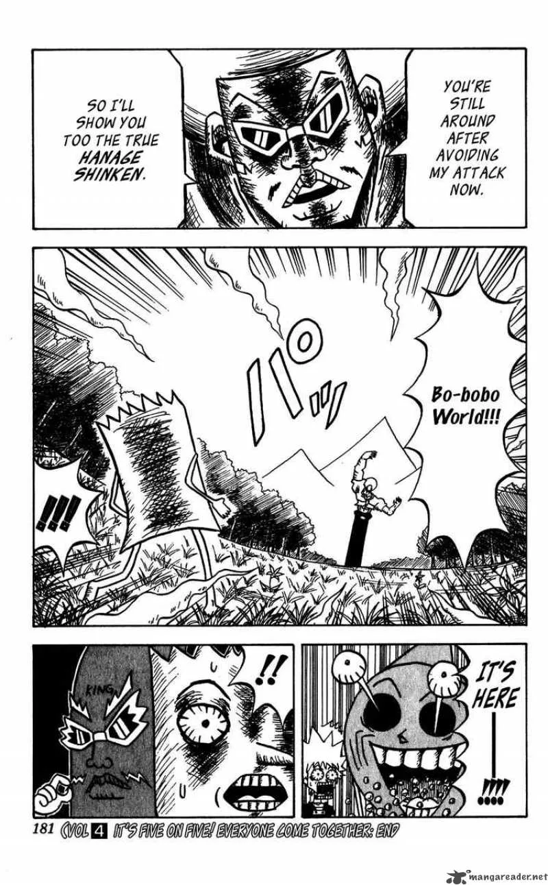 Bobobo-Bo bo-bobo Chapter 42 page 15