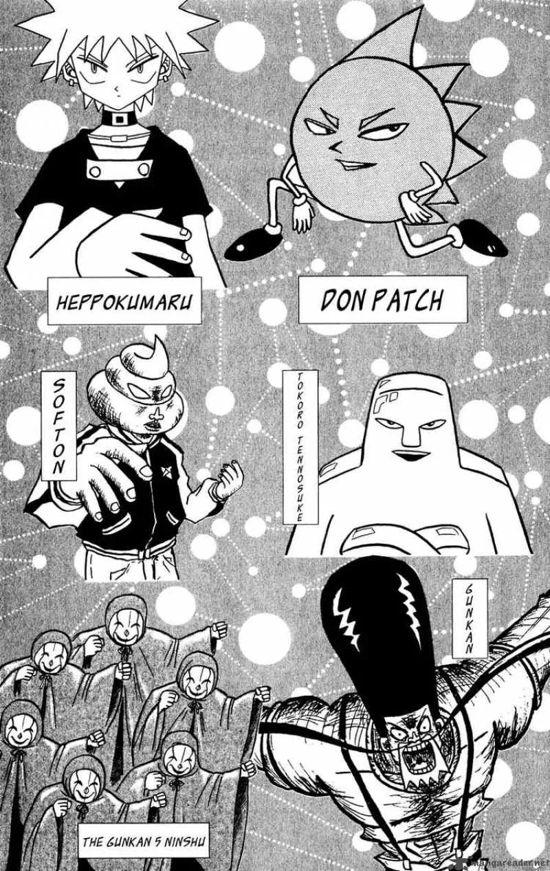 Bobobo-Bo bo-bobo Chapter 43 page 4