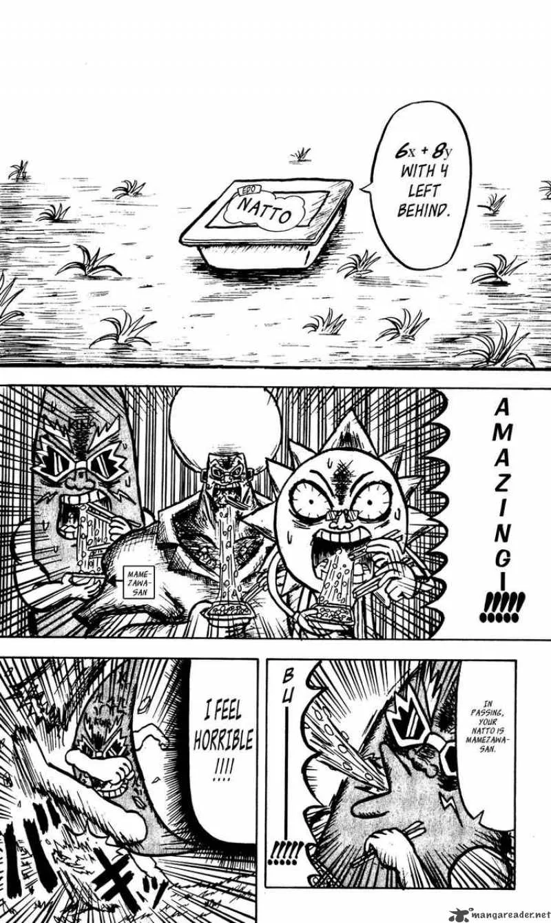 Bobobo-Bo bo-bobo Chapter 43 page 11