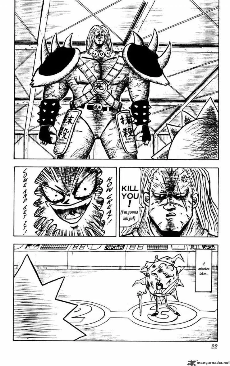 Bobobo-Bo bo-bobo Chapter 43 page 21