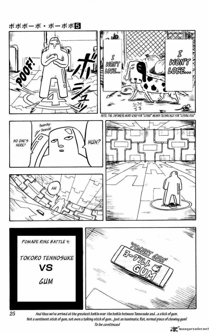 Bobobo-Bo bo-bobo Chapter 43 page 24