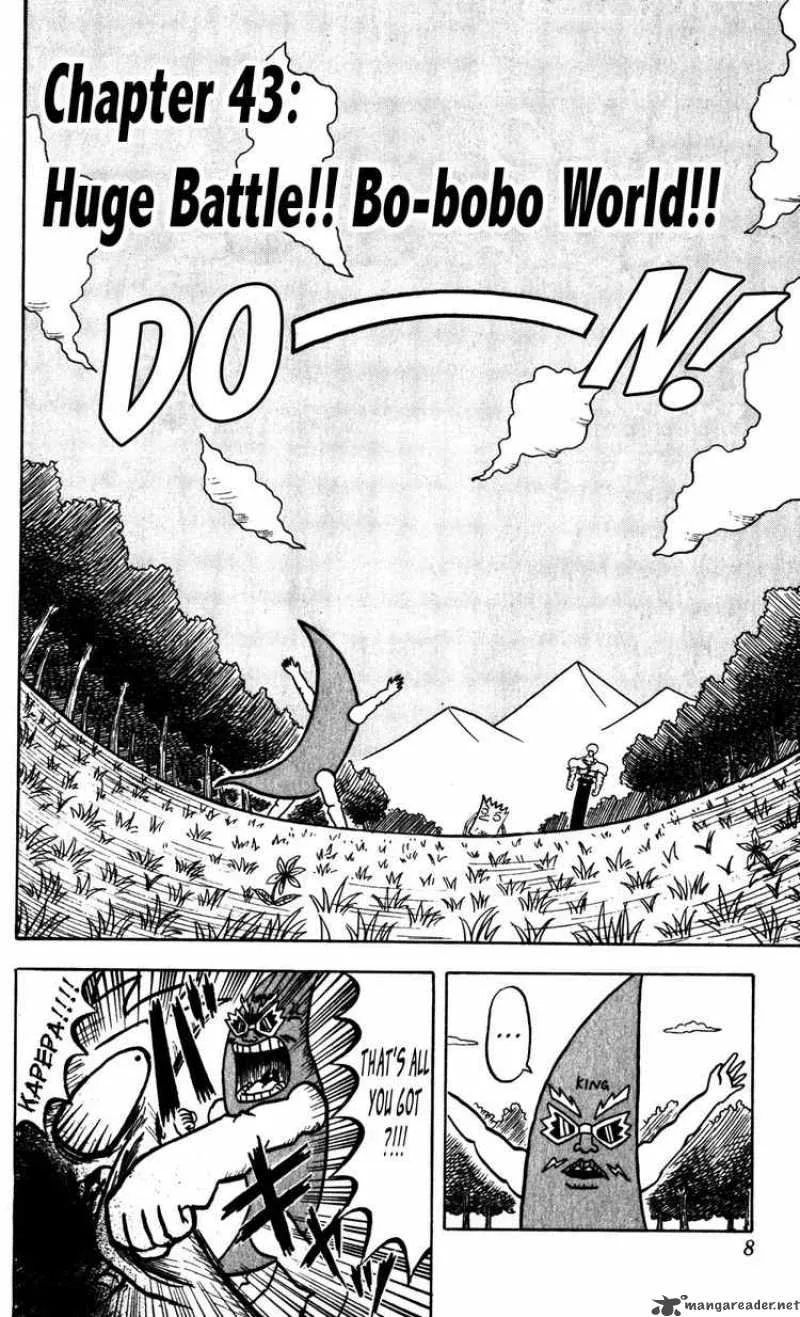 Bobobo-Bo bo-bobo Chapter 43 page 7