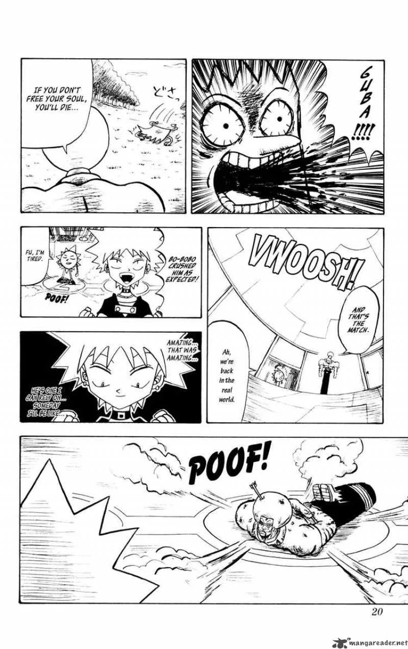 Bobobo-Bo bo-bobo Chapter 43 page 19