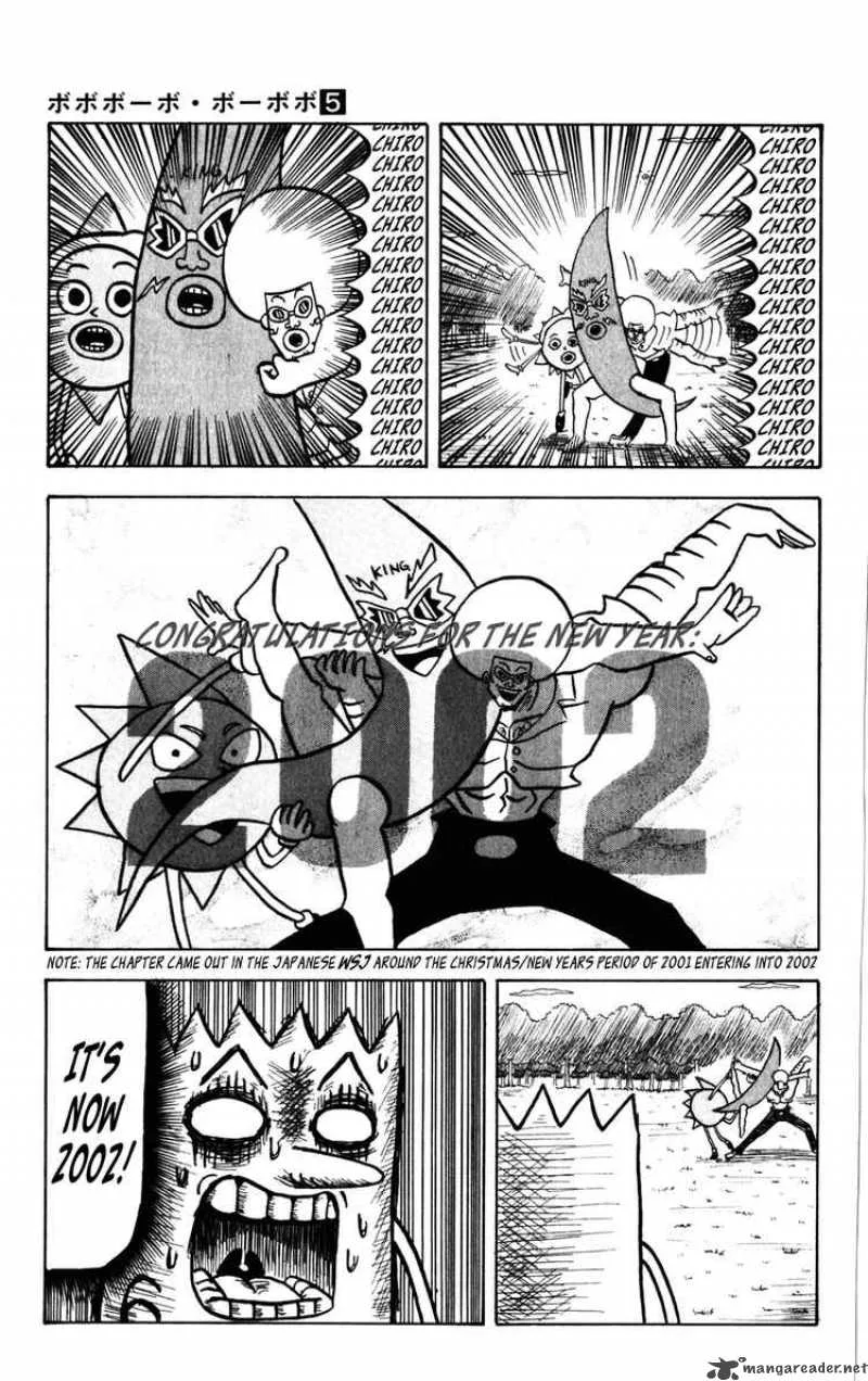 Bobobo-Bo bo-bobo Chapter 43 page 18