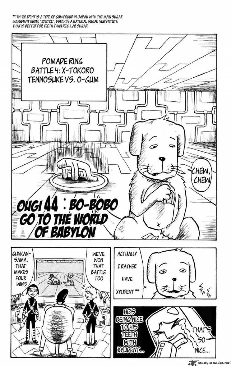 Bobobo-Bo bo-bobo Chapter 44 page 2
