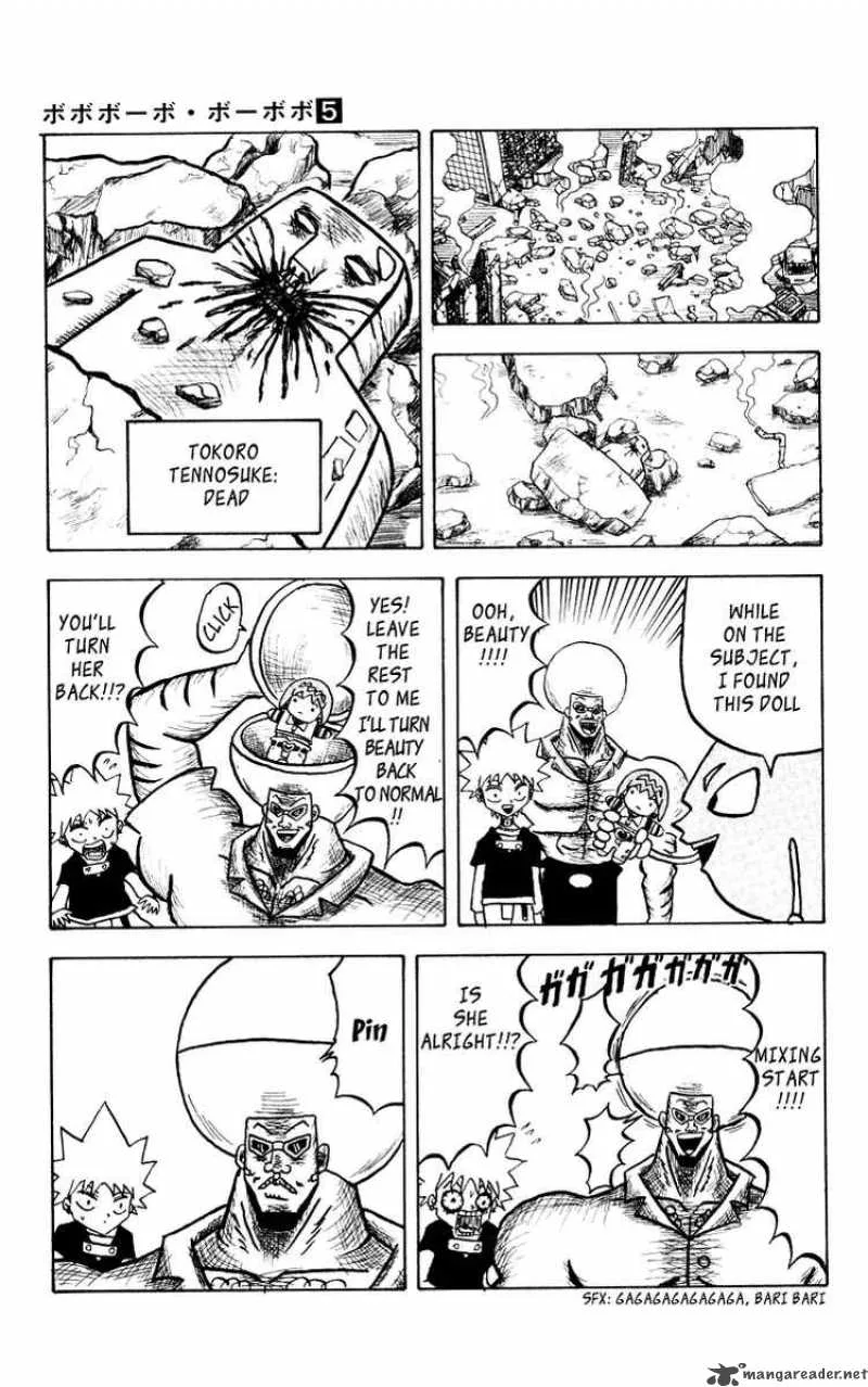 Bobobo-Bo bo-bobo Chapter 44 page 5