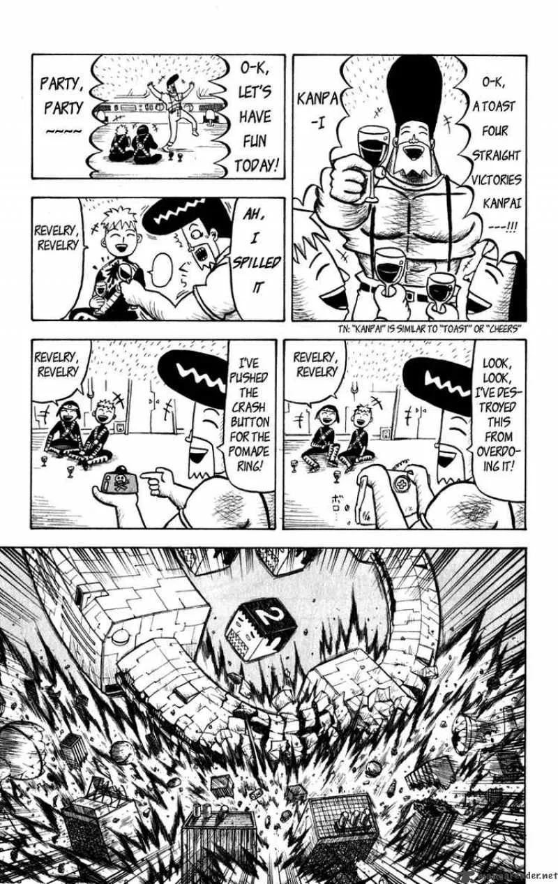 Bobobo-Bo bo-bobo Chapter 44 page 3