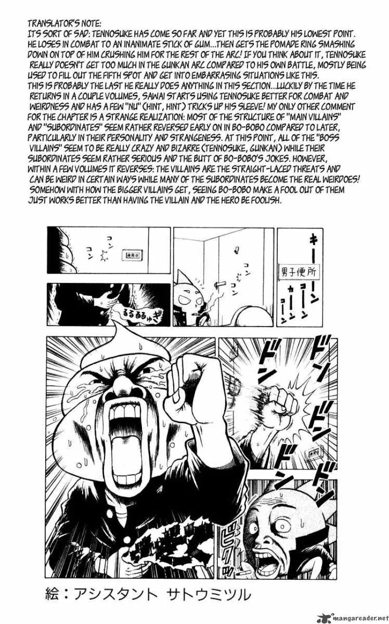 Bobobo-Bo bo-bobo Chapter 44 page 16