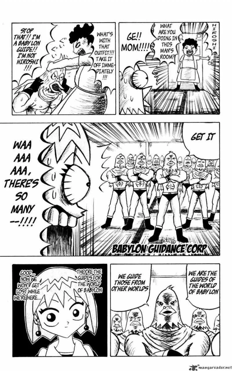 Bobobo-Bo bo-bobo Chapter 45 page 3