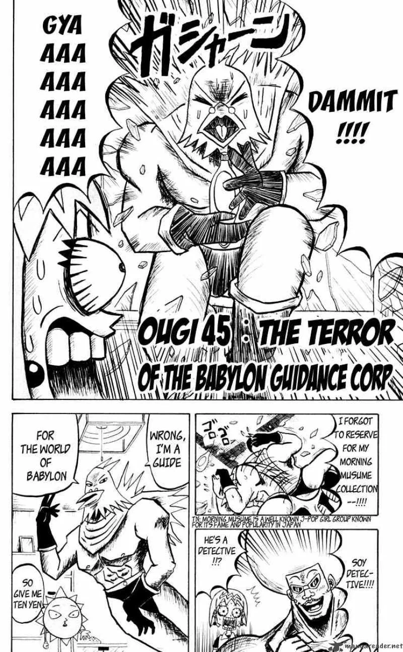 Bobobo-Bo bo-bobo Chapter 45 page 2