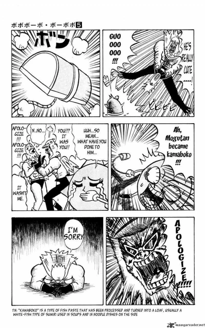 Bobobo-Bo bo-bobo Chapter 45 page 5