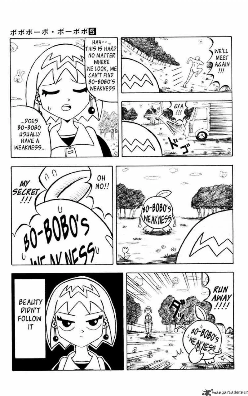 Bobobo-Bo bo-bobo Chapter 45 page 11