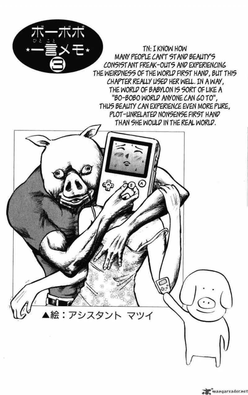 Bobobo-Bo bo-bobo Chapter 45 page 16