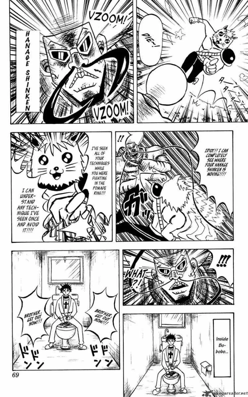 Bobobo-Bo bo-bobo Chapter 46 page 11