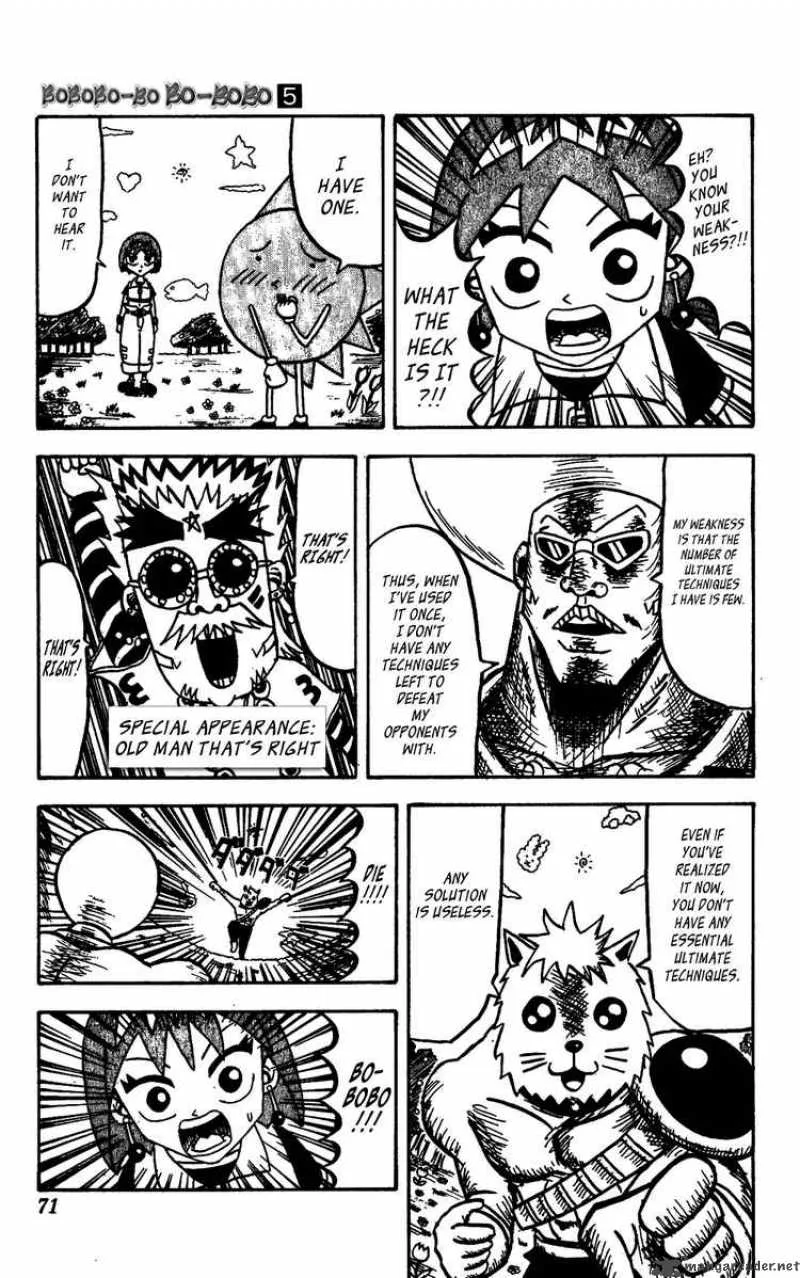 Bobobo-Bo bo-bobo Chapter 46 page 13