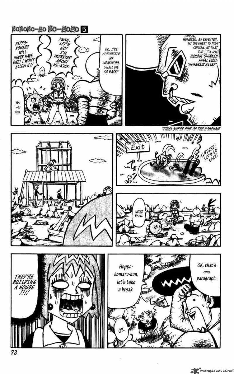 Bobobo-Bo bo-bobo Chapter 46 page 15