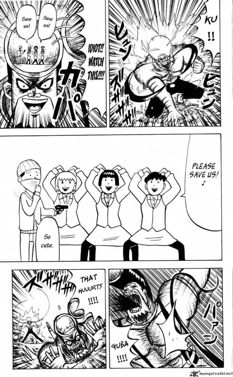 Bobobo-Bo bo-bobo Chapter 47 page 7