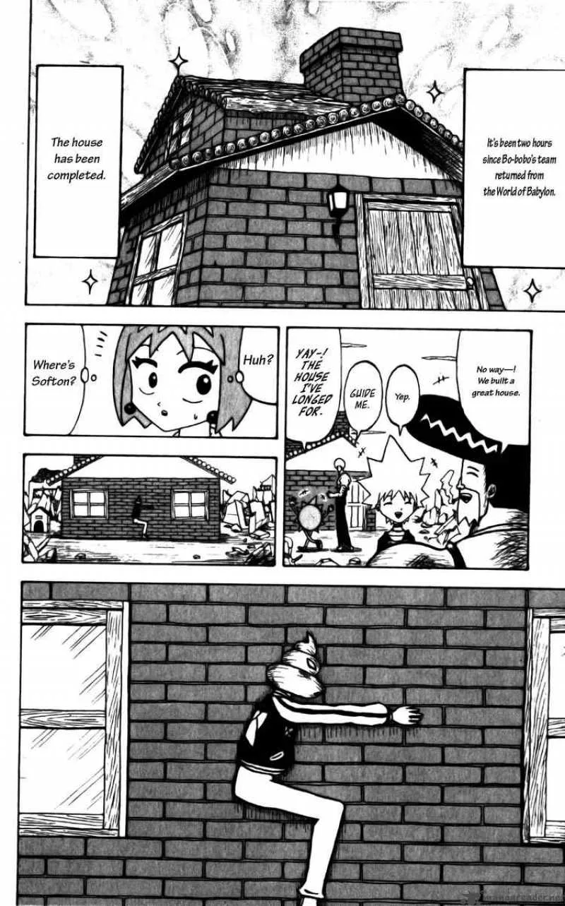 Bobobo-Bo bo-bobo Chapter 47 page 2