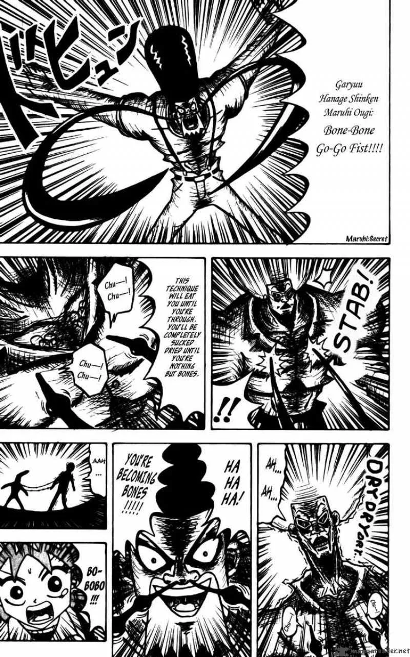 Bobobo-Bo bo-bobo Chapter 47 page 9