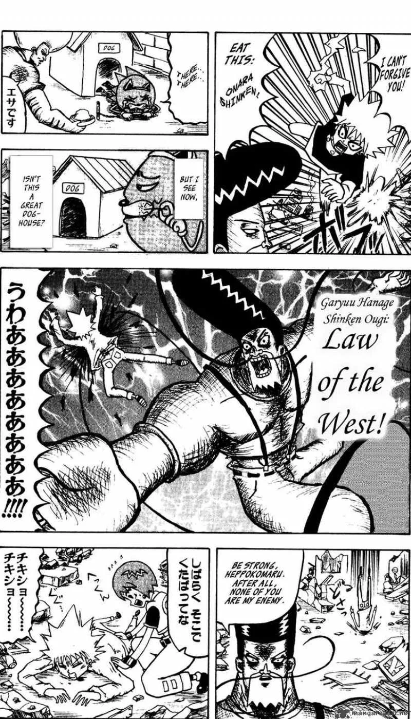 Bobobo-Bo bo-bobo Chapter 47 page 4