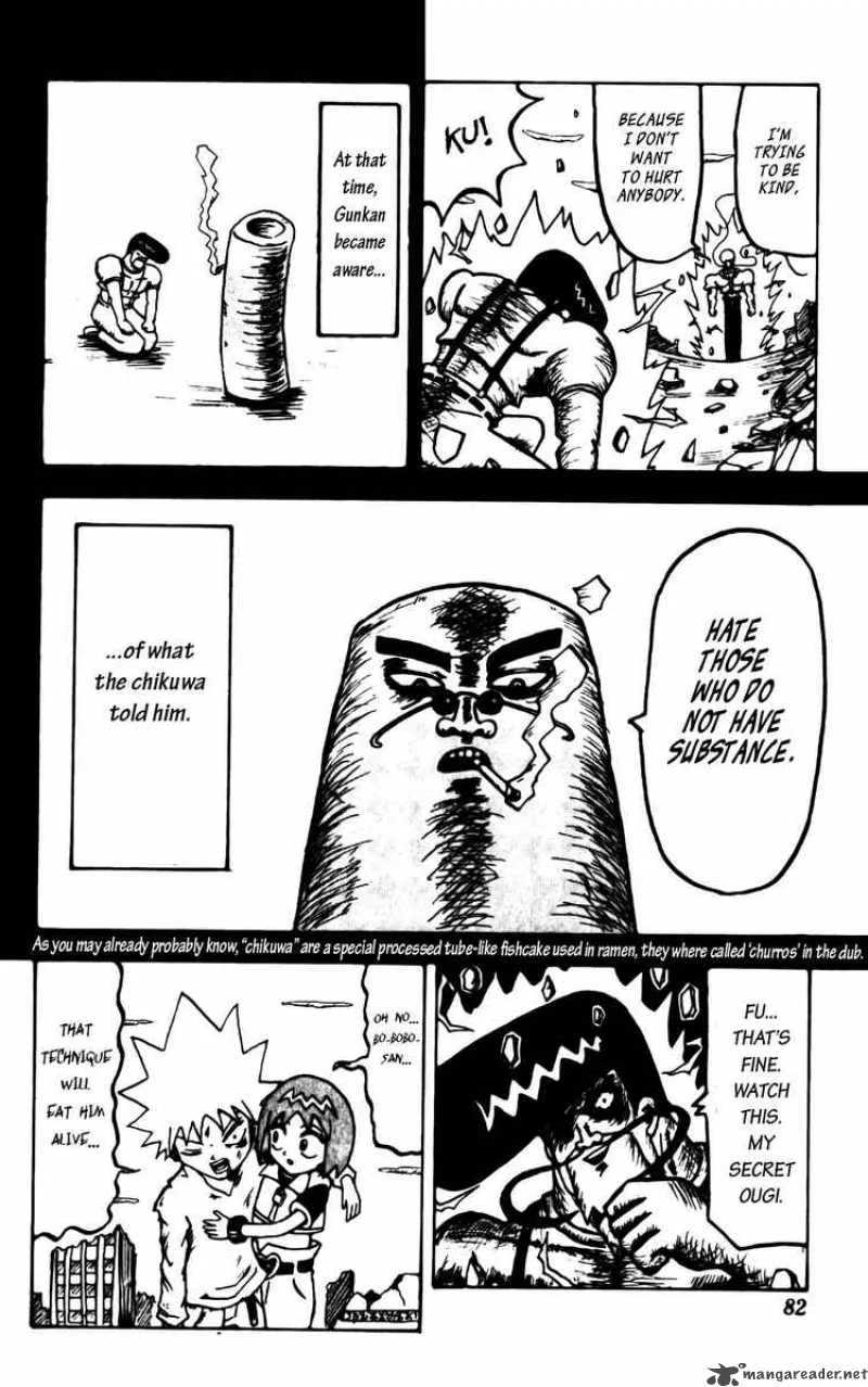 Bobobo-Bo bo-bobo Chapter 47 page 8