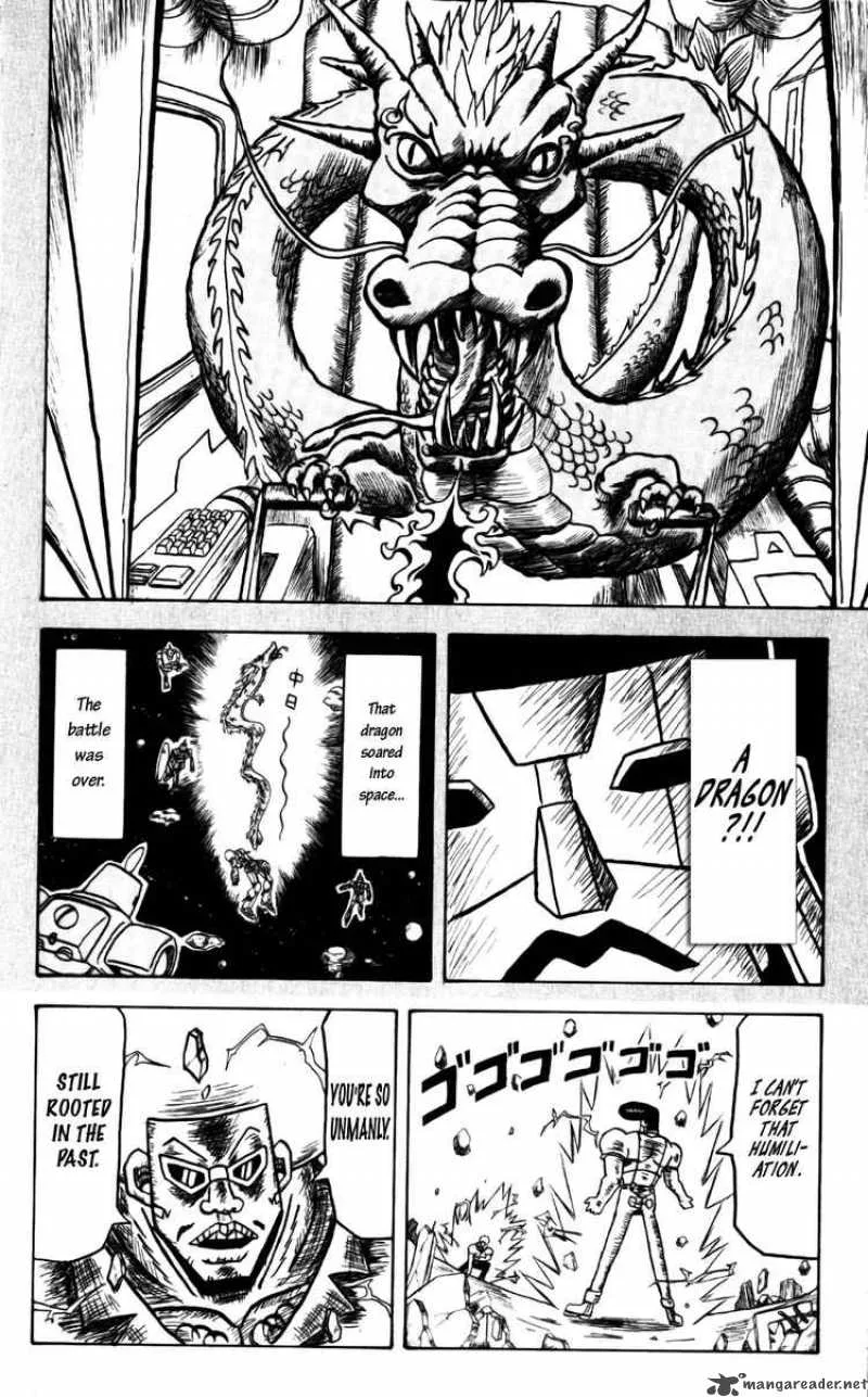 Bobobo-Bo bo-bobo Chapter 47 page 14