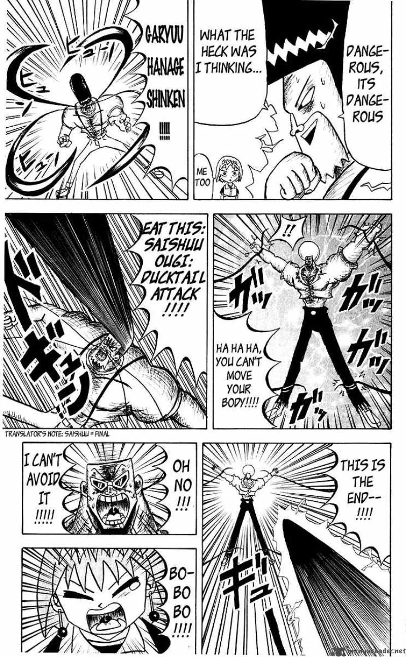 Bobobo-Bo bo-bobo Chapter 48 page 13