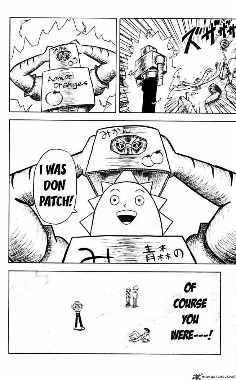 Bobobo-Bo bo-bobo Chapter 49 page 6