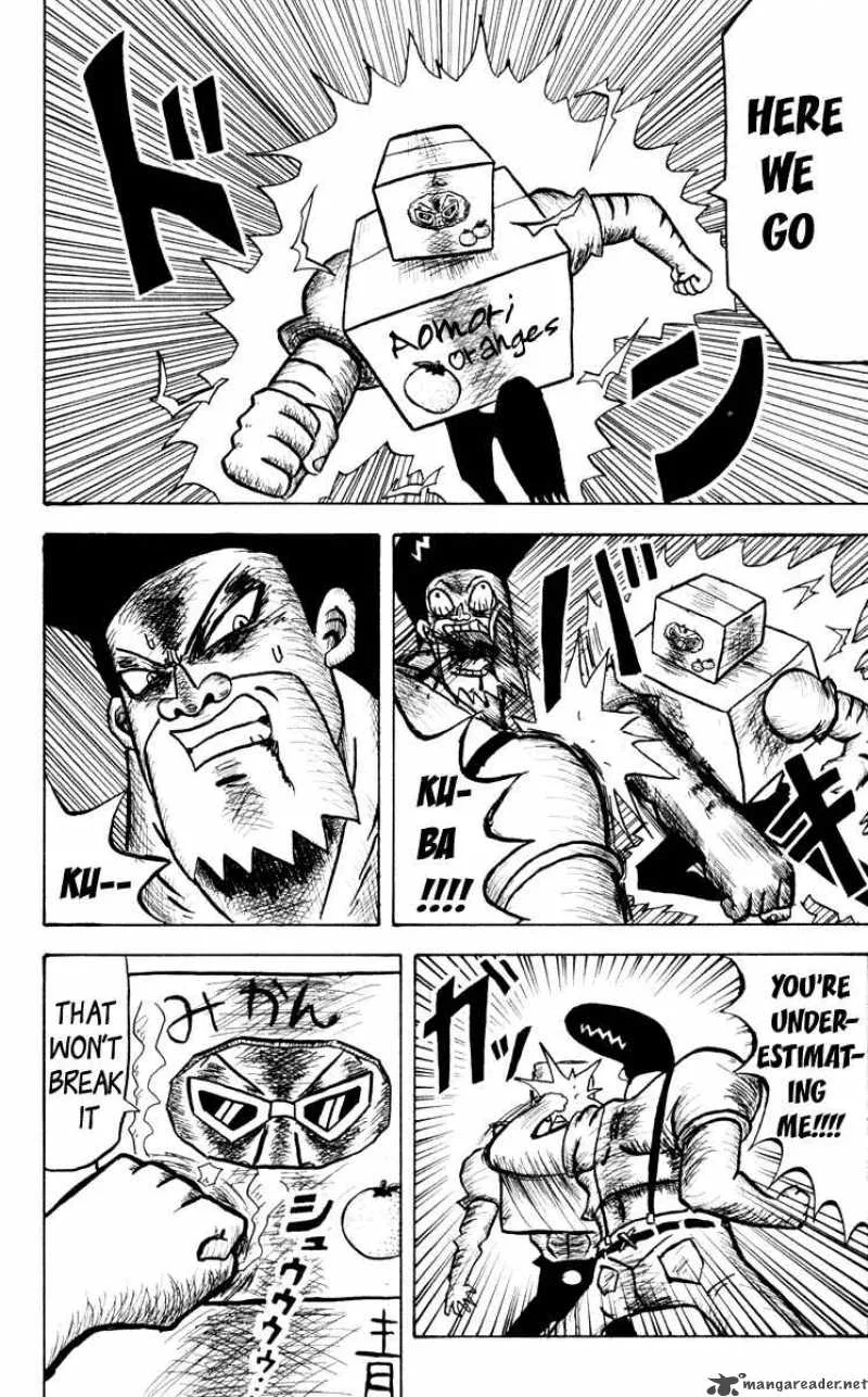 Bobobo-Bo bo-bobo Chapter 49 page 2