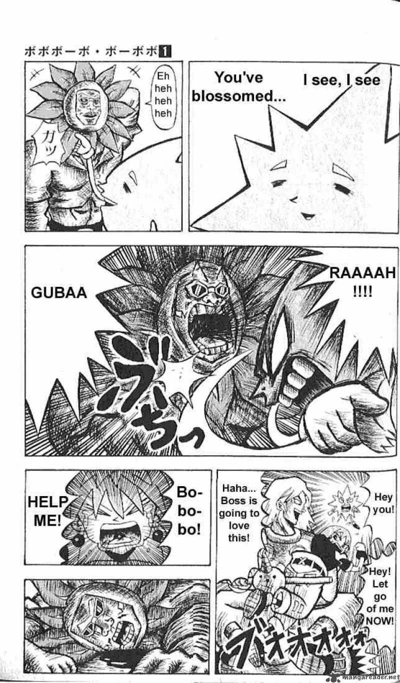 Bobobo-Bo bo-bobo Chapter 5 page 3