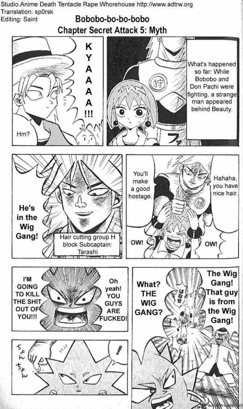 Bobobo-Bo bo-bobo Chapter 5 page 1