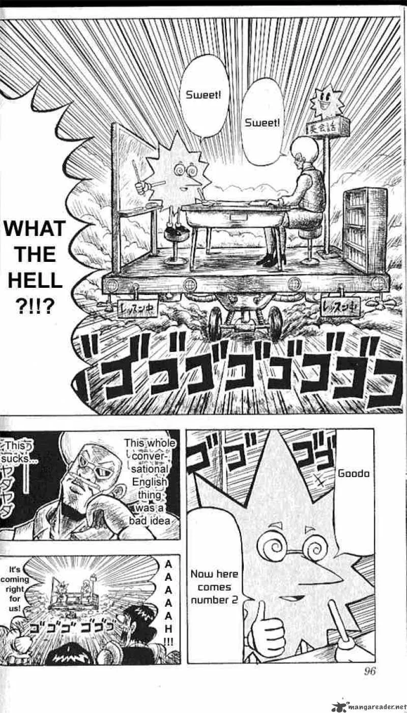 Bobobo-Bo bo-bobo Chapter 5 page 6