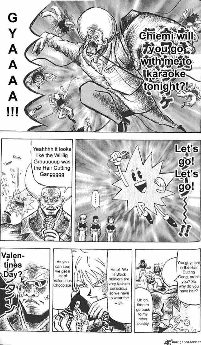 Bobobo-Bo bo-bobo Chapter 5 page 7