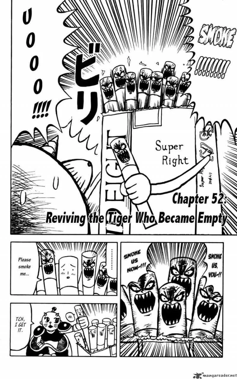 Bobobo-Bo bo-bobo Chapter 52 page 2