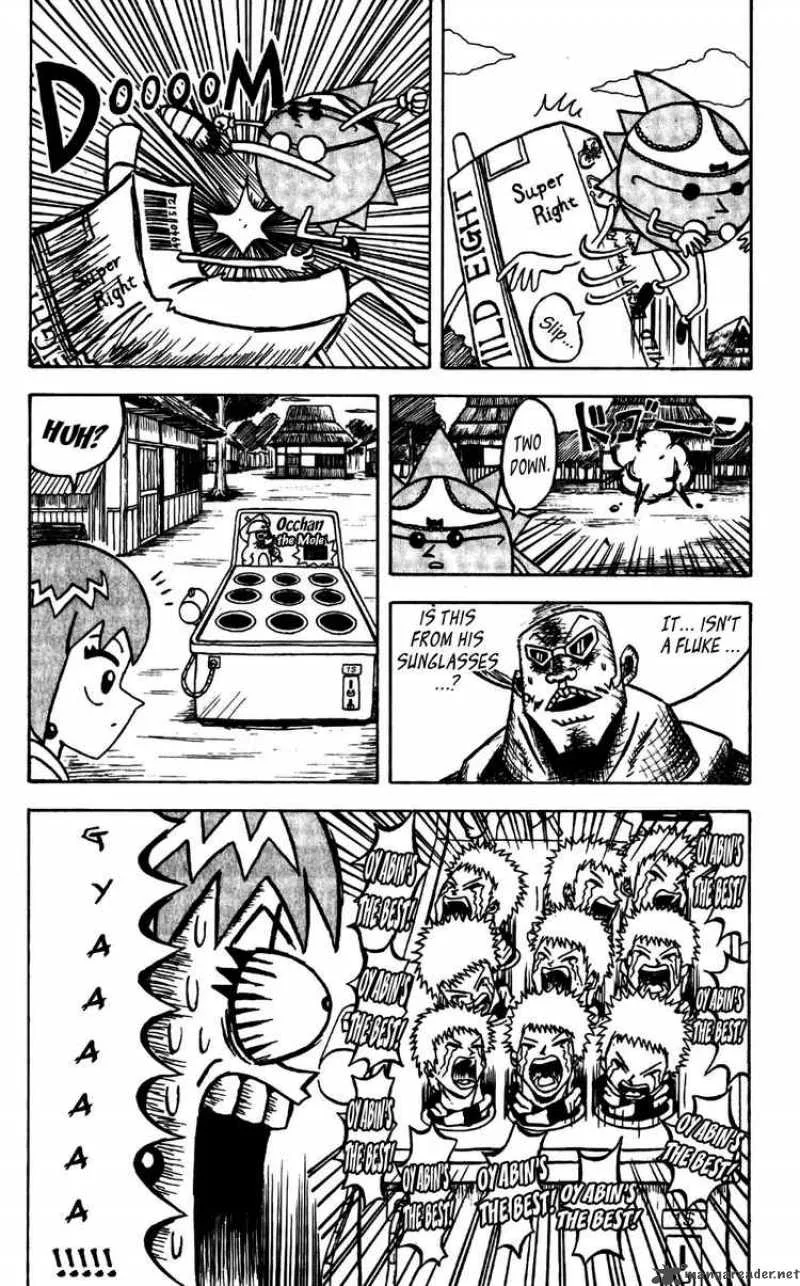 Bobobo-Bo bo-bobo Chapter 52 page 12