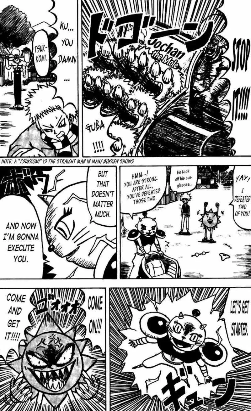 Bobobo-Bo bo-bobo Chapter 52 page 13