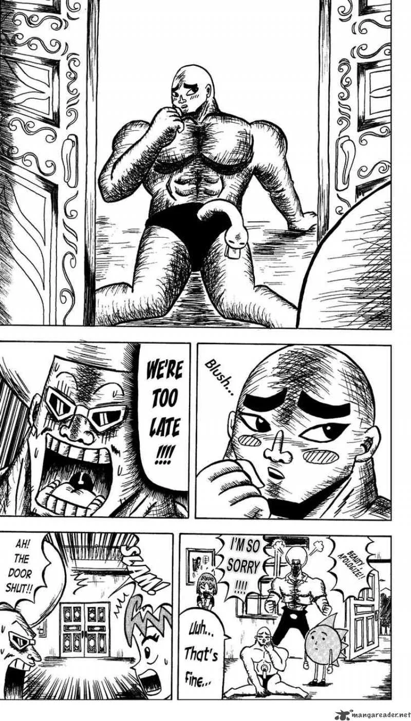 Bobobo-Bo bo-bobo Chapter 53 page 16
