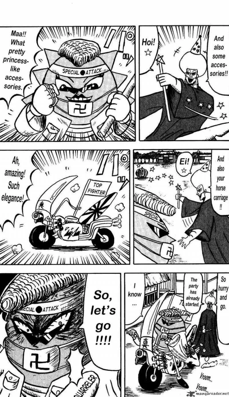 Bobobo-Bo bo-bobo Chapter 53 page 7
