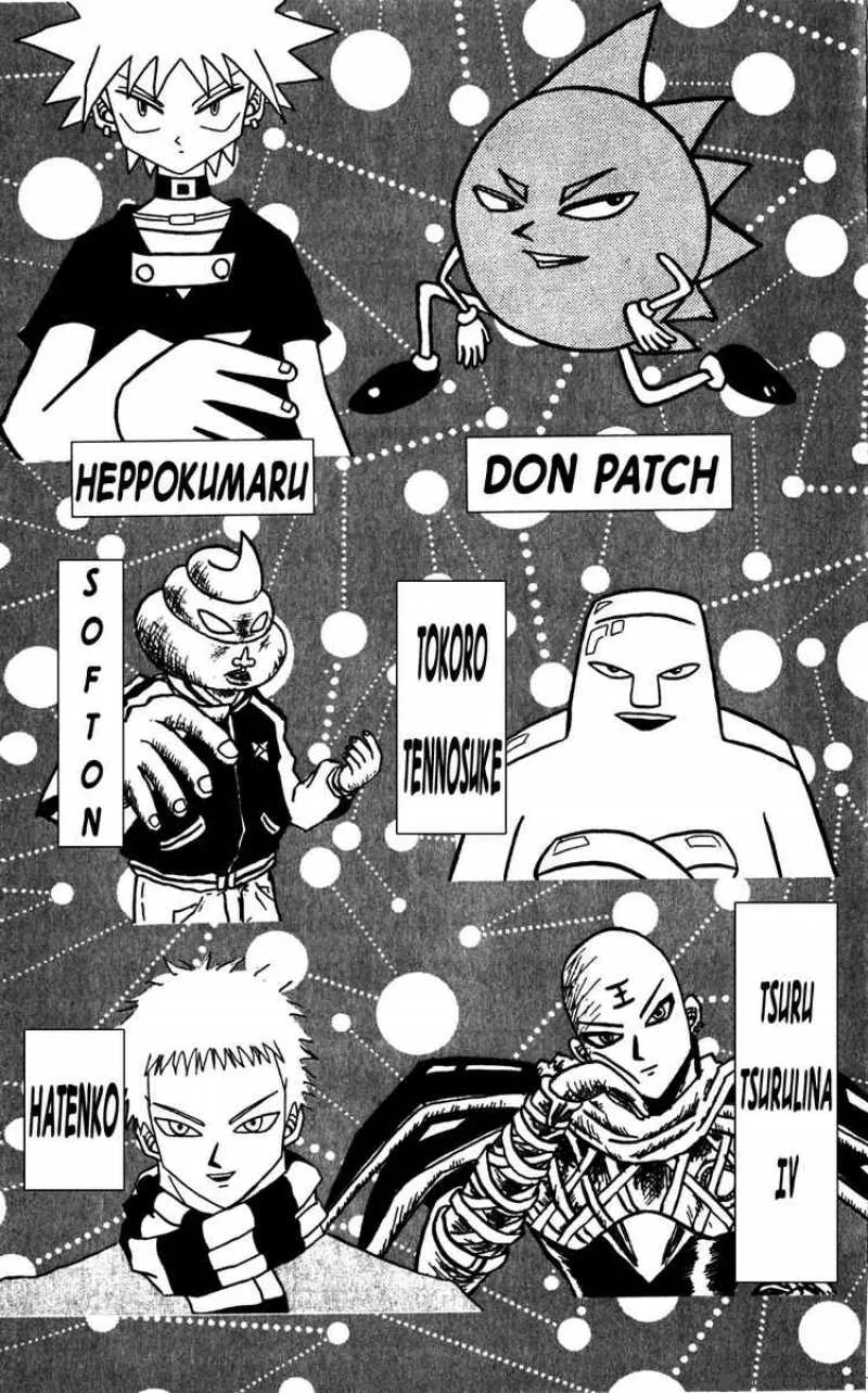 Bobobo-Bo bo-bobo Chapter 54 page 4
