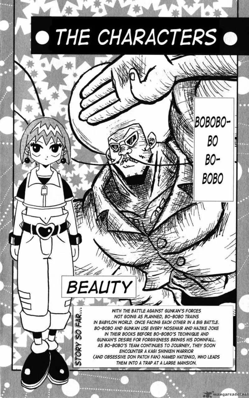 Bobobo-Bo bo-bobo Chapter 54 page 3