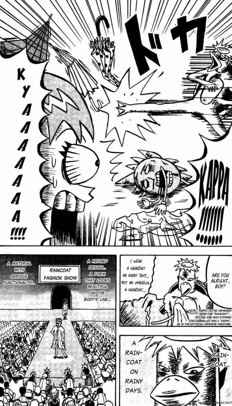 Bobobo-Bo bo-bobo Chapter 54 page 15
