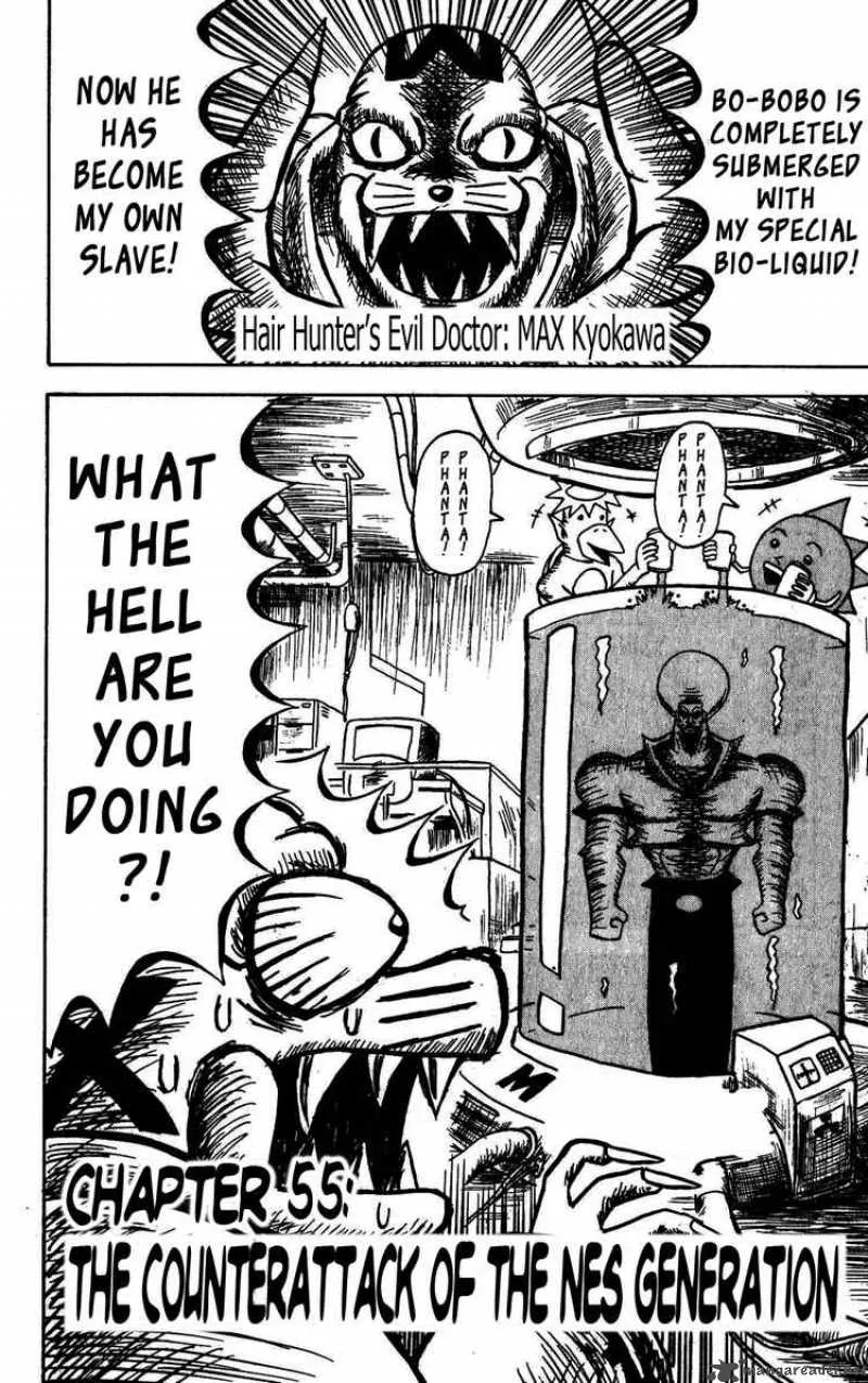 Bobobo-Bo bo-bobo Chapter 55 page 2