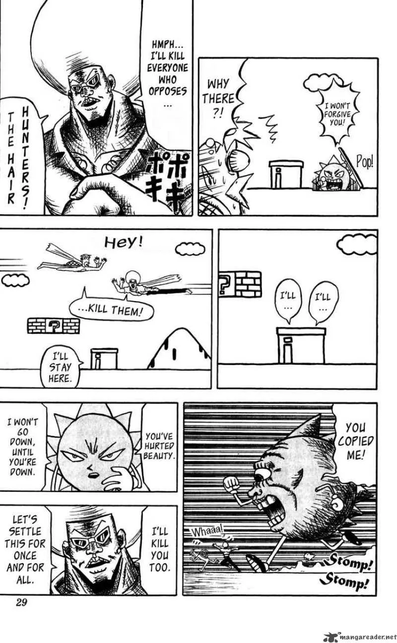 Bobobo-Bo bo-bobo Chapter 55 page 7