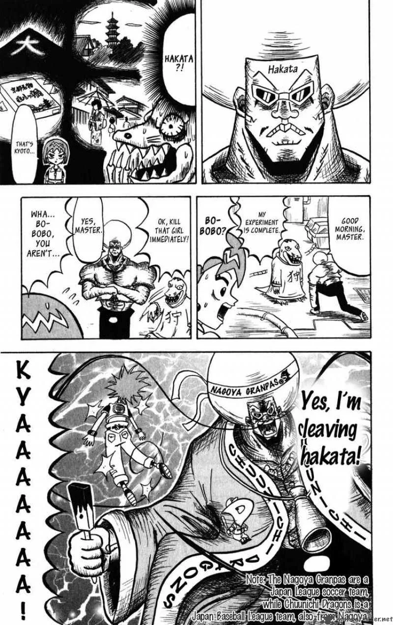 Bobobo-Bo bo-bobo Chapter 55 page 5