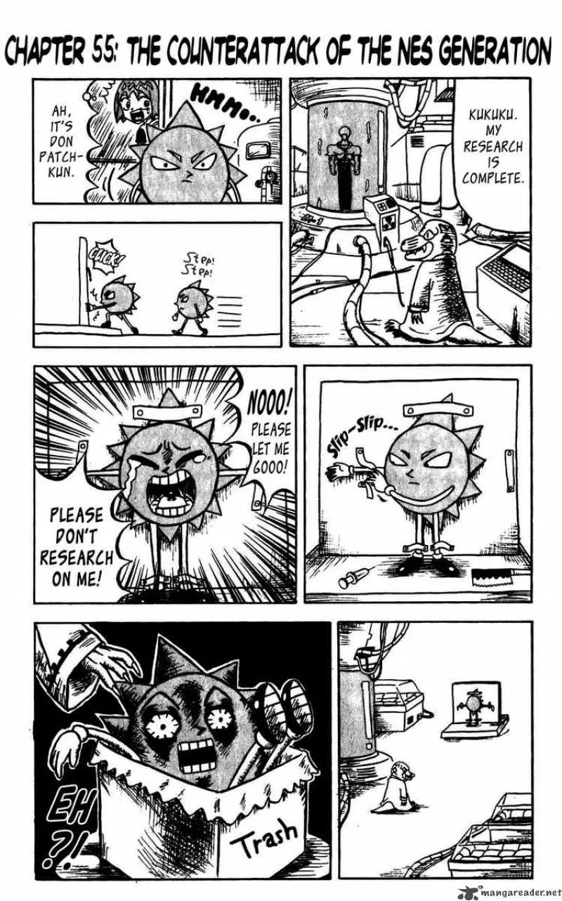 Bobobo-Bo bo-bobo Chapter 55 page 1