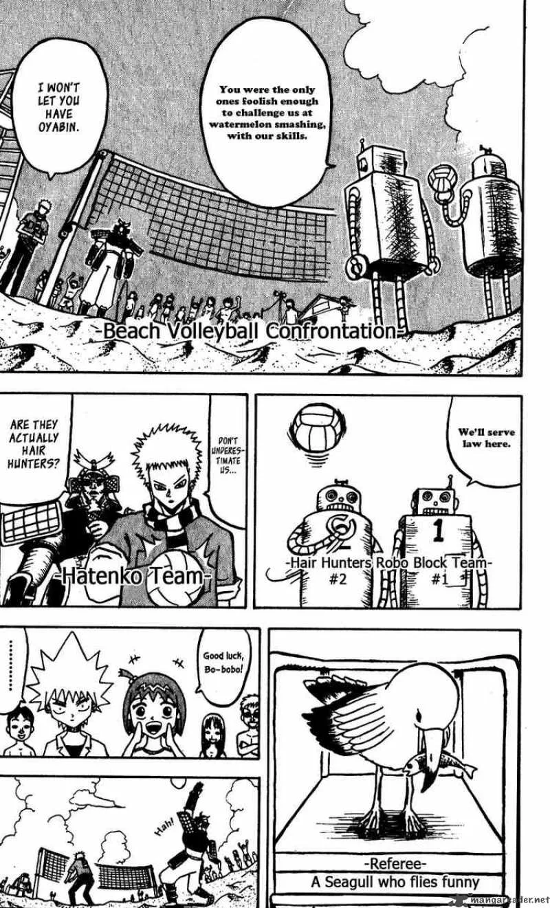 Bobobo-Bo bo-bobo Chapter 57 page 7