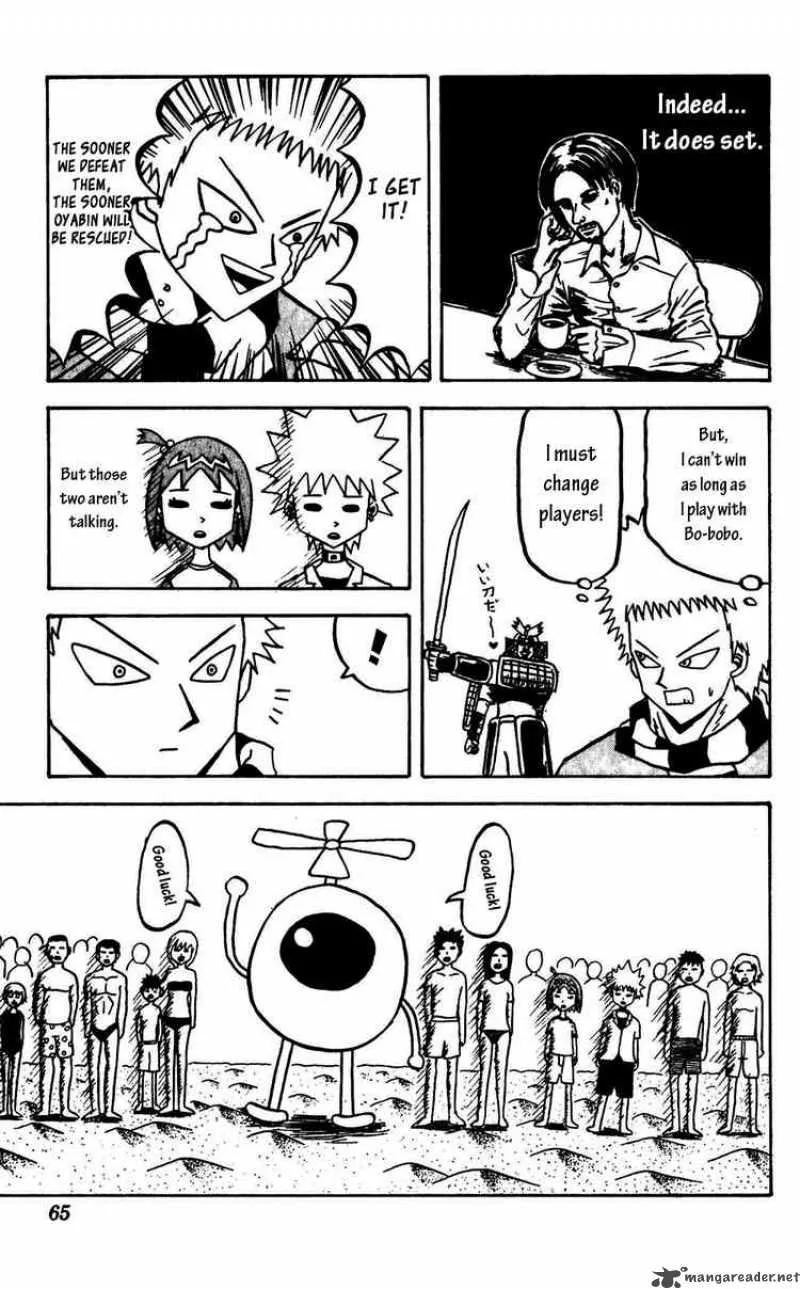 Bobobo-Bo bo-bobo Chapter 57 page 13
