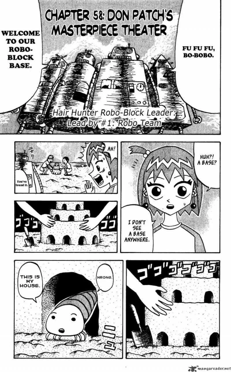 Bobobo-Bo bo-bobo Chapter 58 page 1