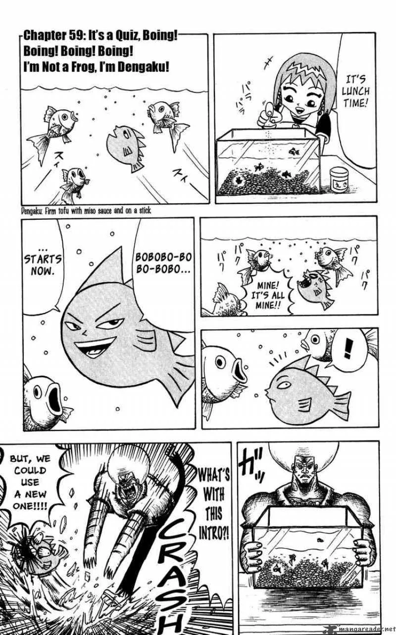 Bobobo-Bo bo-bobo Chapter 59 page 1
